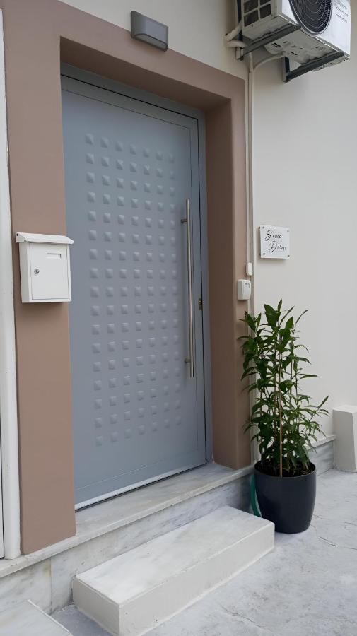 Sense Deluxe Apartment Zakynthos Exterior foto